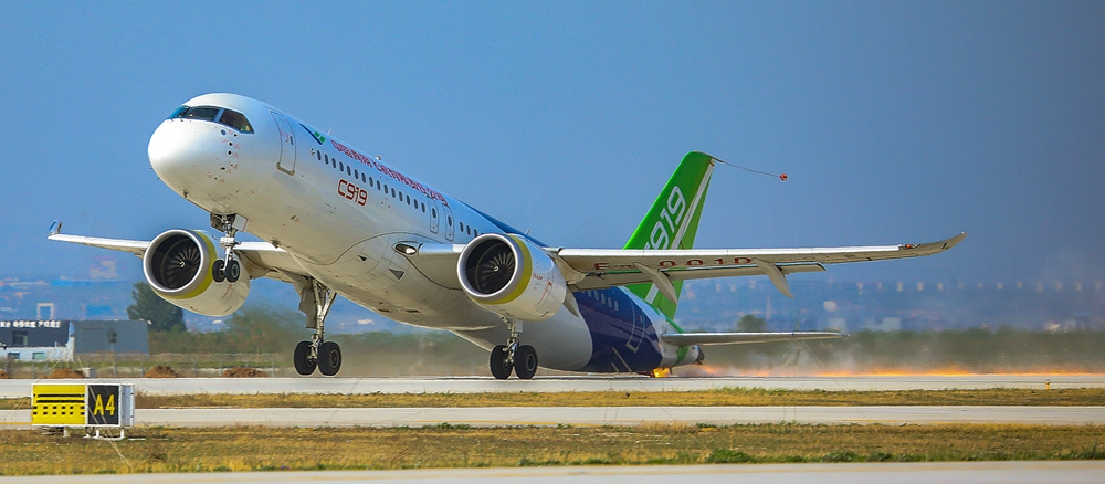 C919飛機完成最小離地速度試飛 發(fā)布日期 2022年4月11日.jpg